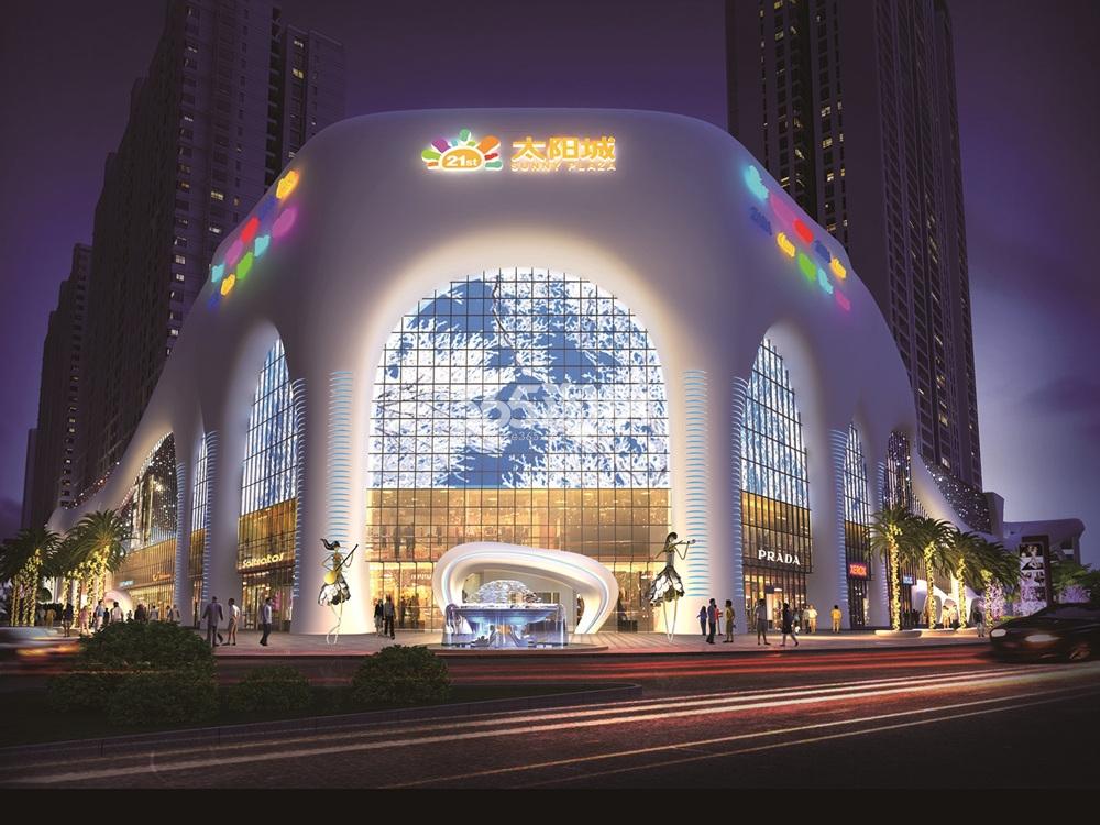 瑞丽21世纪广场太阳城