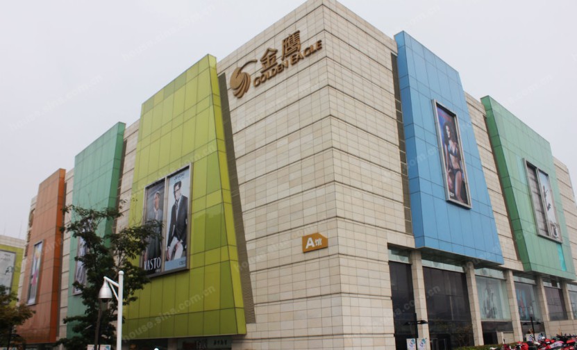 瑞丽金鹰奥莱城